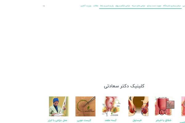 Site using Float-menu plugin