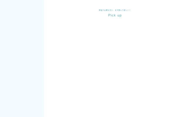 Jinr theme site design template sample