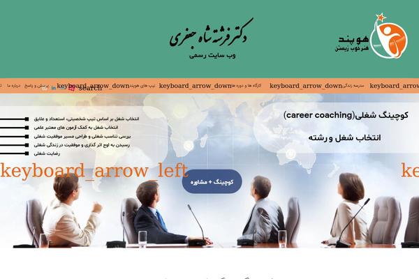 Zephyr theme site design template sample