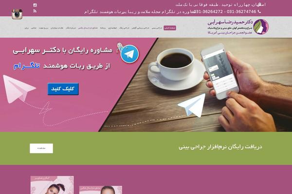 Site using Abzarwp-theme-zephyr plugin