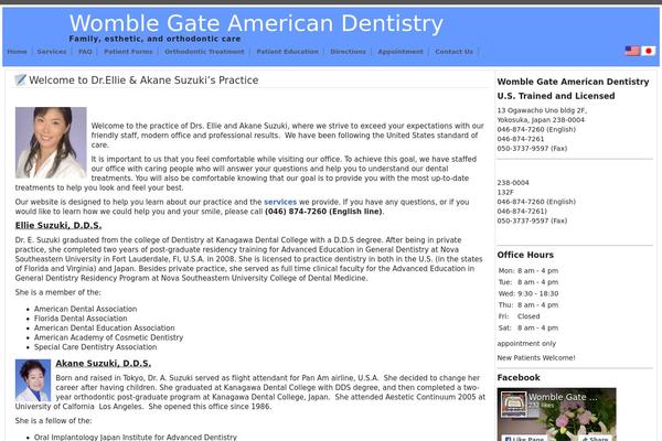 OfficeFolders theme site design template sample
