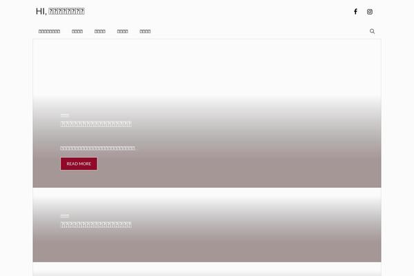 Site using Wp-show-posts plugin