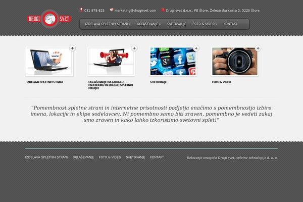 Rife theme site design template sample
