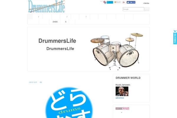 Site using WP YouTube Lyte plugin