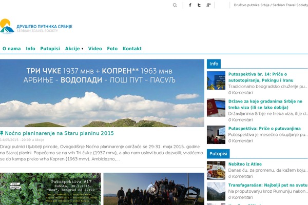 Anivia theme site design template sample
