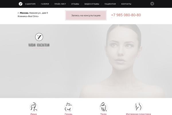 Site using Tmls_testimonials plugin