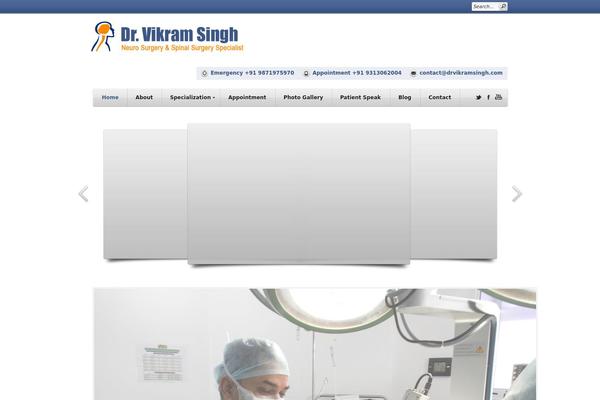 Cardamon theme site design template sample