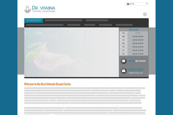 Doctor theme site design template sample