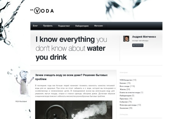 Cleanr theme site design template sample