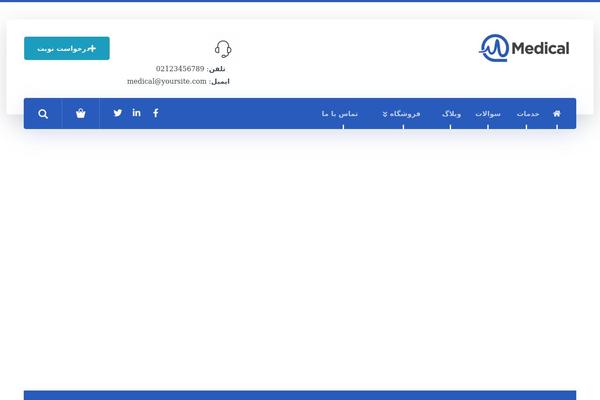 Xtra theme site design template sample