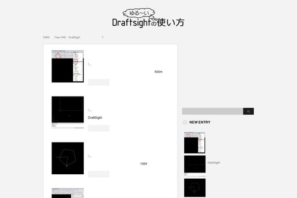 Stinger3ver20131217 theme site design template sample