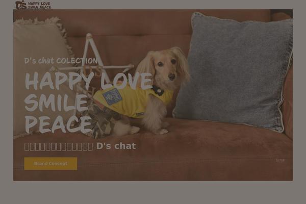Ds theme site design template sample