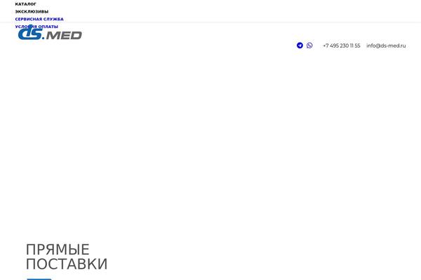 Site using Luckywp-cookie-notice-gdpr plugin