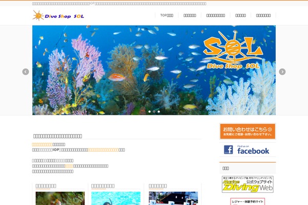 Site using hpb Dashboard plugin