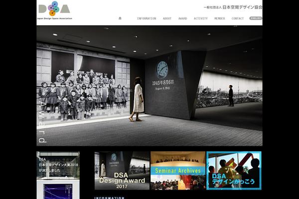 Vanilla theme site design template sample