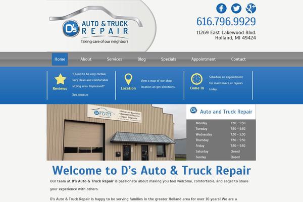 Site using Apm-coupons-rotator plugin