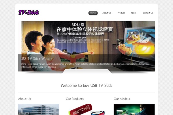 Dzonia Lite theme site design template sample