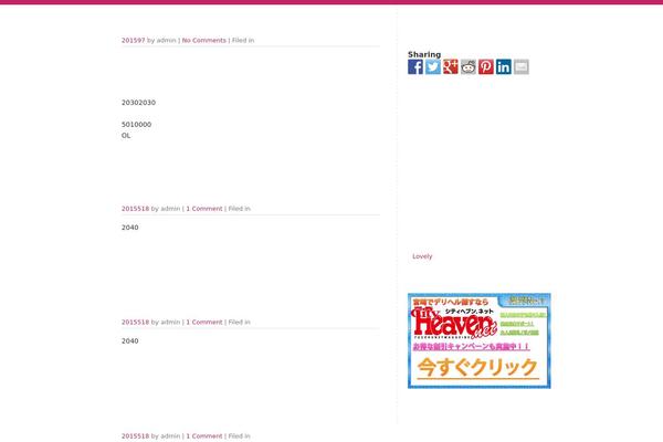 QuickChic theme site design template sample