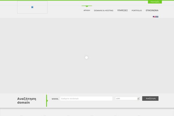Site using Saasland-core plugin