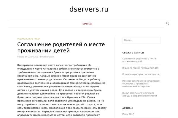 Graphy theme site design template sample