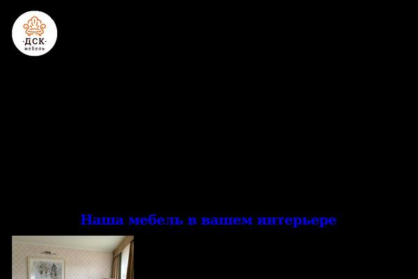 Impreza theme site design template sample