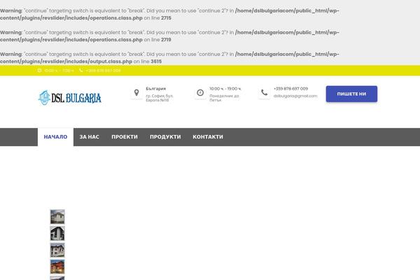 Site using WP Edit plugin