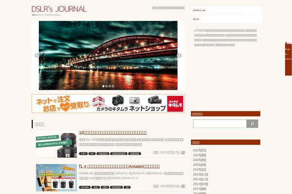 Site using WP FollowMe plugin