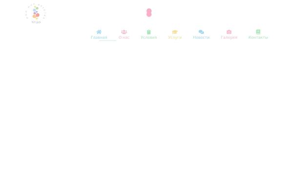 Site using Builderpress plugin