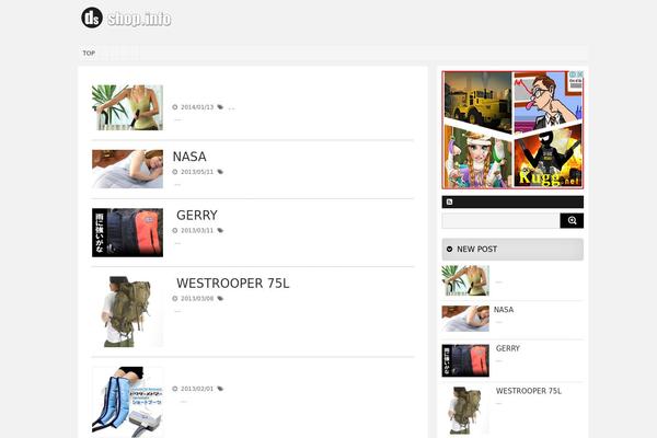 Site using Biz Calendar plugin