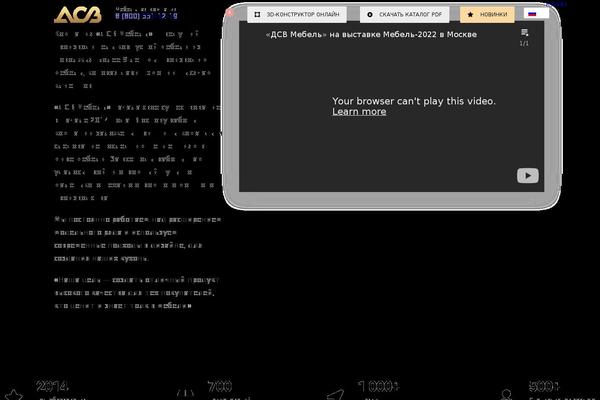 Site using Rey-core plugin