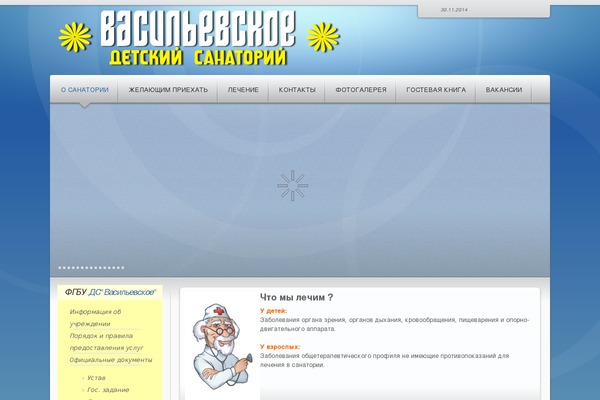 Site using Search in Place plugin
