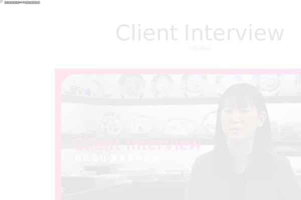 Site using Highlighting-code-block plugin