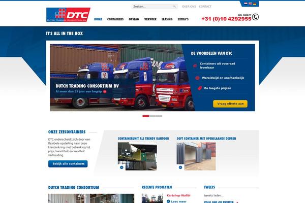 Dtc theme site design template sample