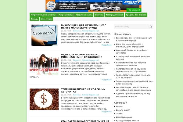 Point theme site design template sample