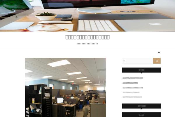Edge theme site design template sample