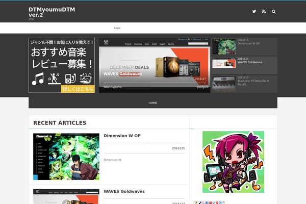 Jin-child theme site design template sample