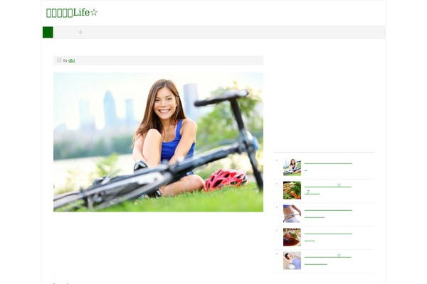 dtxlife.com site used Cocoon-master