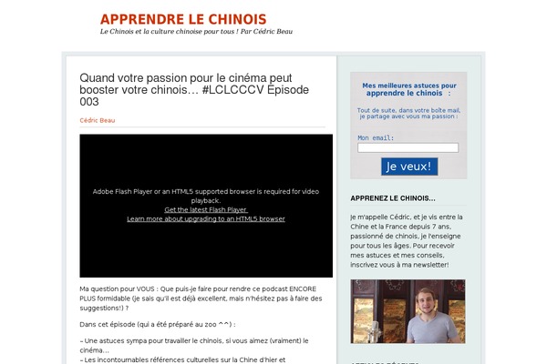One Page Express theme site design template sample