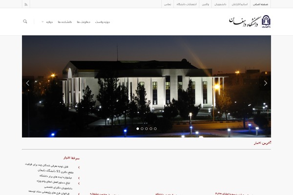 Site using WP-PostViews plugin