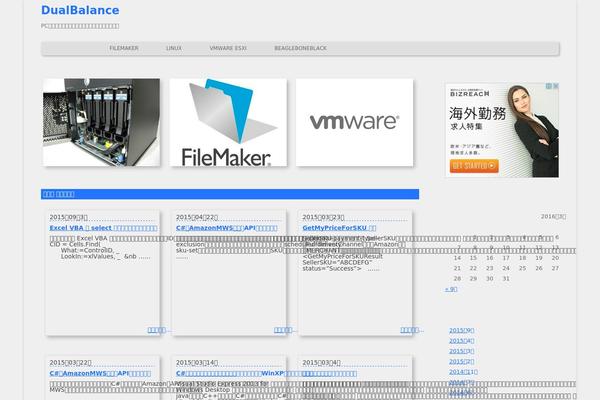 Cocoon-child-master theme site design template sample