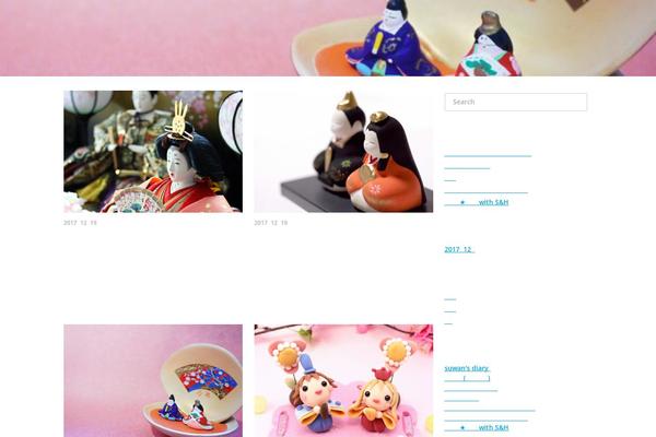 Corpobox Lite theme site design template sample