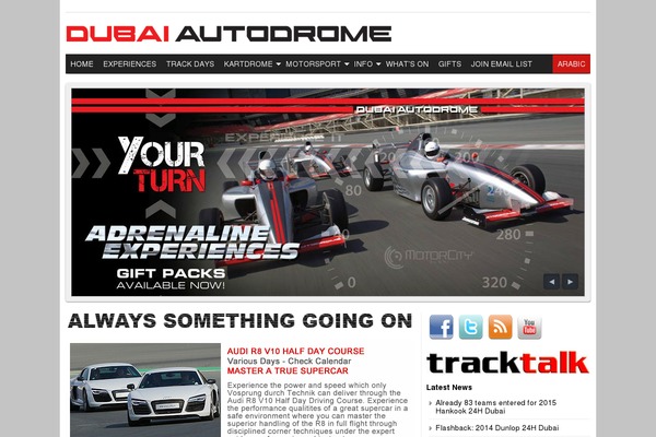 Site using Vc-mega-footer plugin