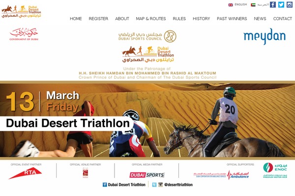 dubaideserttriathlon.com site used Tyler