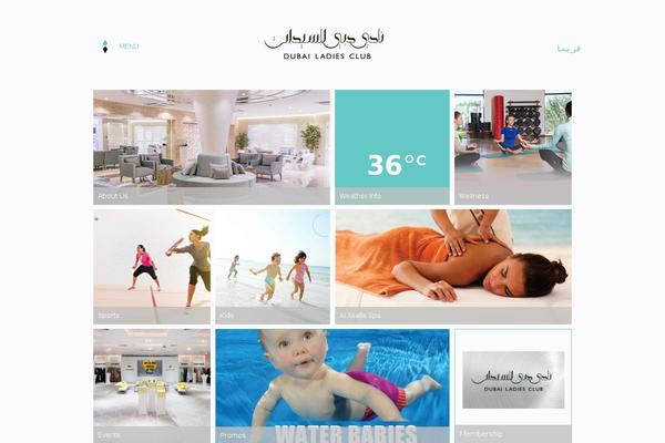dubailadiesclub.com site used Attune