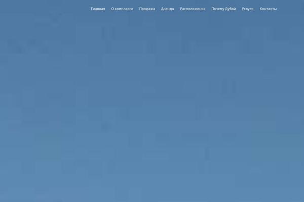 907 (NineZeroSeven) theme site design template sample
