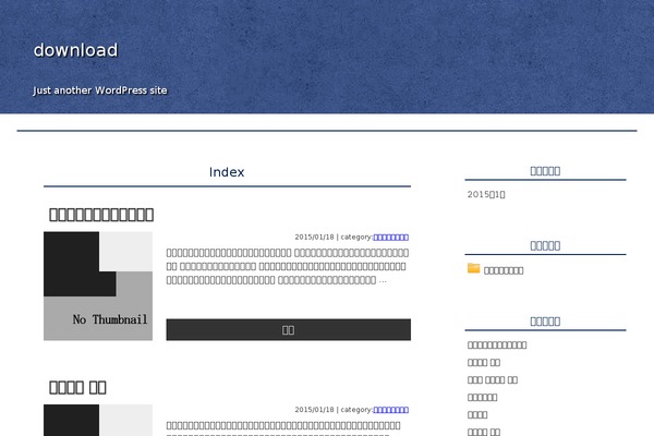 dubbwave.com site used Principle