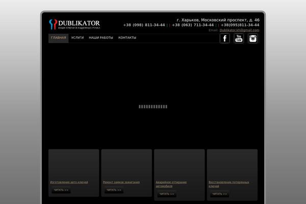Theme1566 theme site design template sample