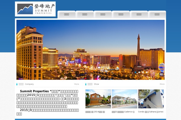 Techozoic Fluid theme site design template sample