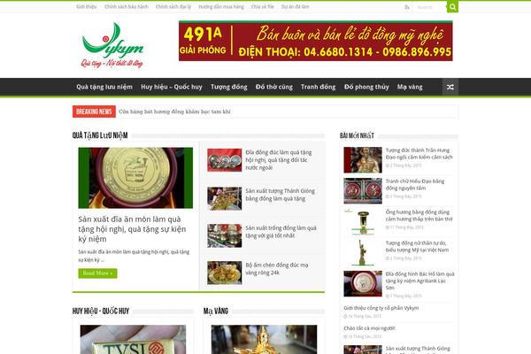 Main theme site design template sample