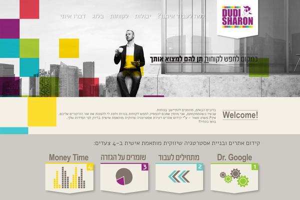 Costa theme site design template sample